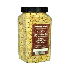 فول مجروش